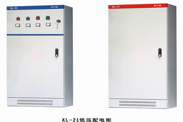 邗江3683配电-3683谈谈防水配电箱检修